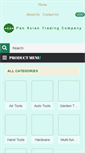 Mobile Screenshot of panasian-hk.com